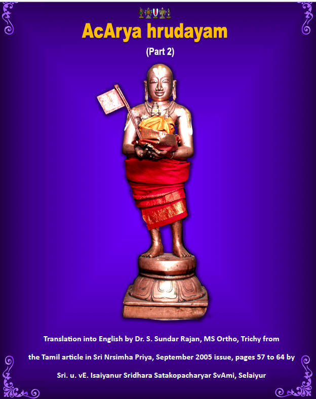 ebook-popup